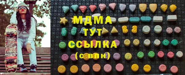 кокс Алексеевка