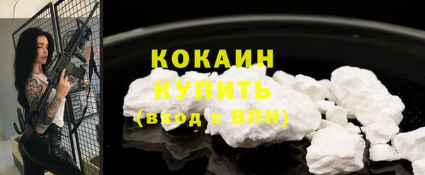 синтетический гашиш Аркадак