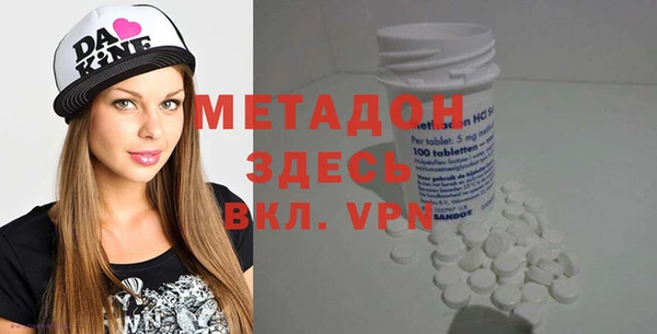 синтетический гашиш Аркадак