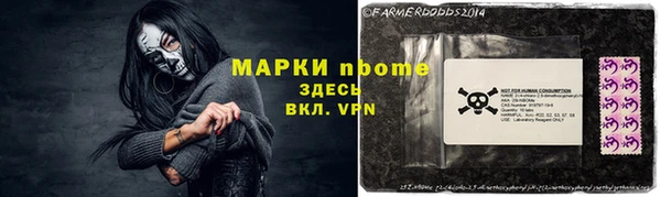 мет Алзамай