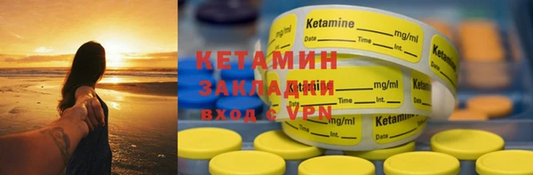 кокс Алексеевка