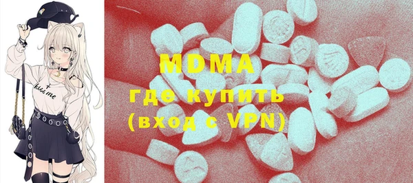 синтетический гашиш Аркадак