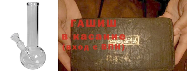кокс Алексеевка