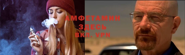 кокаин колумбия Арсеньев