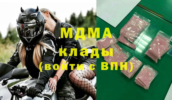 мет Алексин