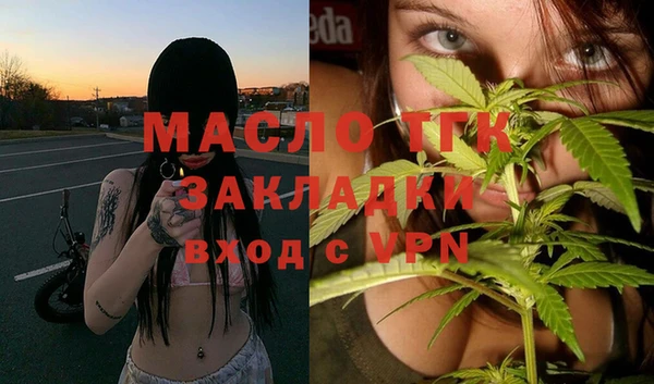 кокаин колумбия Арсеньев