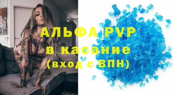 кокс Алексеевка
