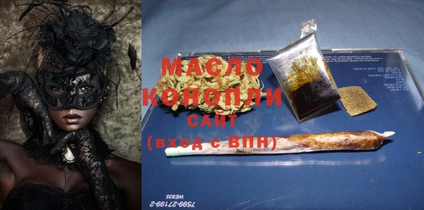 мет Алзамай