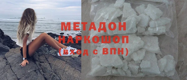 мет Алзамай