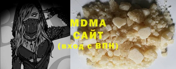 мет Алзамай