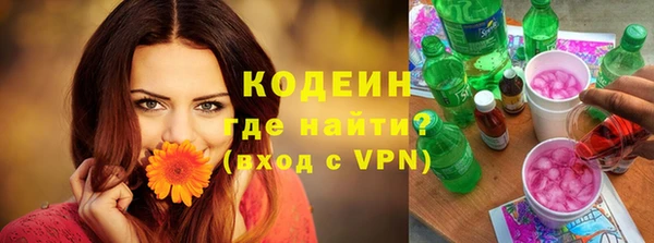 синтетический гашиш Аркадак