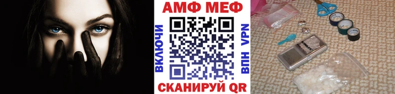 наркота мориарти наркотические препараты МЕТАМФЕТАМИН мет Бобров