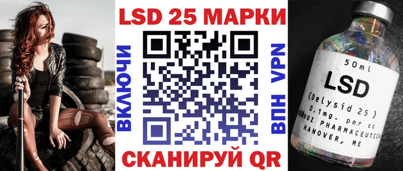 Марки N-bome 1,8мг  Бобров 