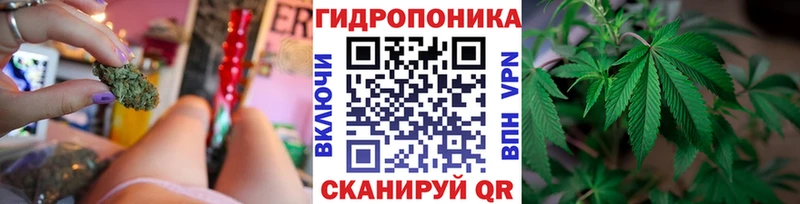 Каннабис VHQ  Бобров 